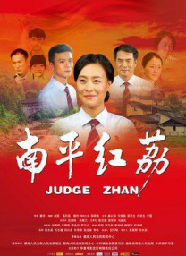 天堂色在线
